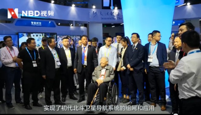 GPS不再是唯一選擇，北斗三號衛(wèi)星體系即將建設(shè)完成