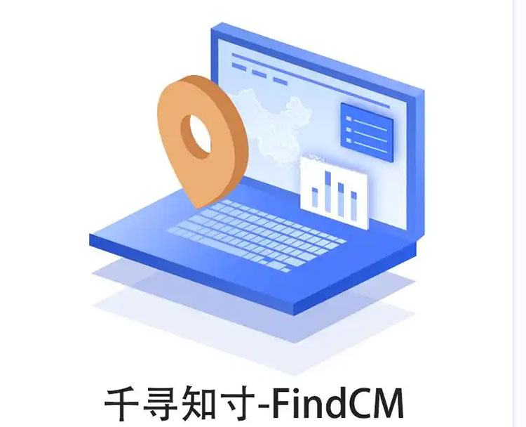 CORS賬號(hào)：什么是千尋知寸CORS賬號(hào)？有什么用途？答案來了